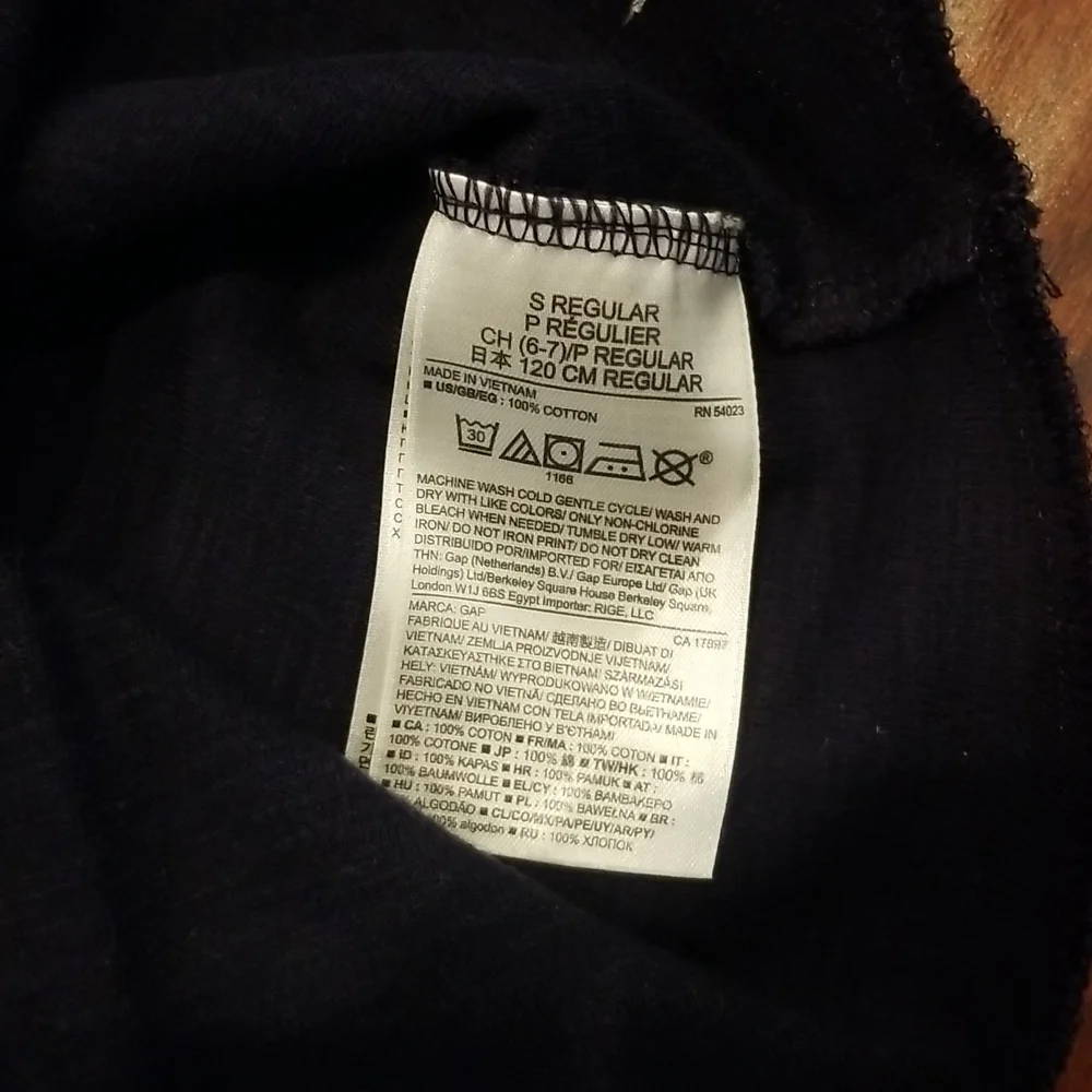 Gap Kids Boy's Shirt size S (6-7)